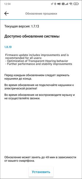 TWS-гарнитура Sennheiser CX Plus True Wireless:, фото 35