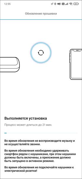 TWS-гарнитура Sennheiser CX Plus True Wireless:, фото 36