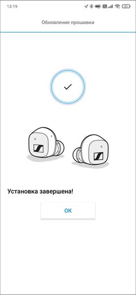 TWS-гарнитура Sennheiser CX Plus True Wireless:, фото 37
