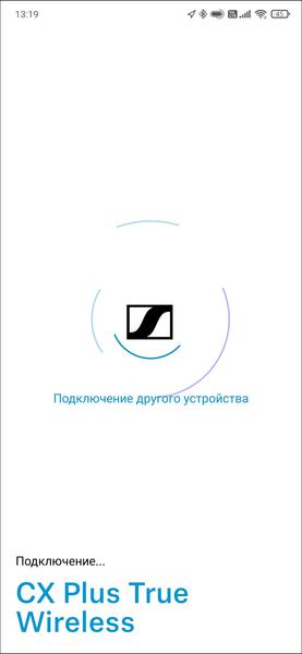 TWS-гарнитура Sennheiser CX Plus True Wireless:, фото 39