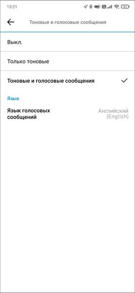 TWS-гарнитура Sennheiser CX Plus True Wireless:, фото 47