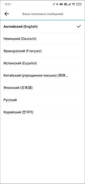 TWS-гарнитура Sennheiser CX Plus True Wireless:, фото 48