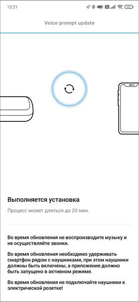 TWS-гарнитура Sennheiser CX Plus True Wireless:, фото 49