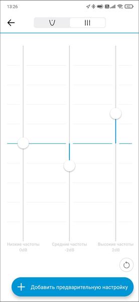 TWS-гарнитура Sennheiser CX Plus True Wireless:, фото 52