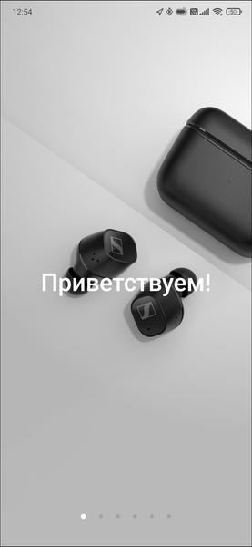 TWS-гарнитура Sennheiser CX Plus True Wireless:, фото 30