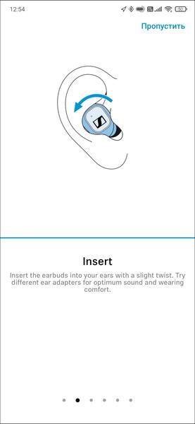 TWS-гарнитура Sennheiser CX Plus True Wireless:, фото 31