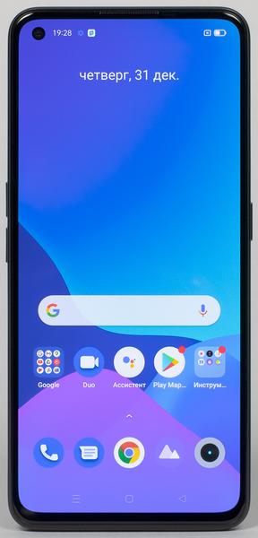 Смартфон Realme GT Neo 2:, фото 6