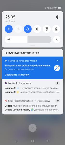 Смартфон Realme GT Neo 2:, фото 76