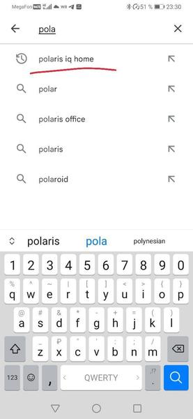 Мультиварка Polaris PMC 5017 WiFi IQ Home:, фото 23