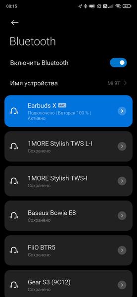 TWS-гарнитура Honor Choice Earbuds X:, фото 25