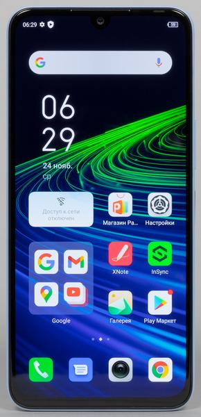 Смартфон Infinix Note 11:, фото 5