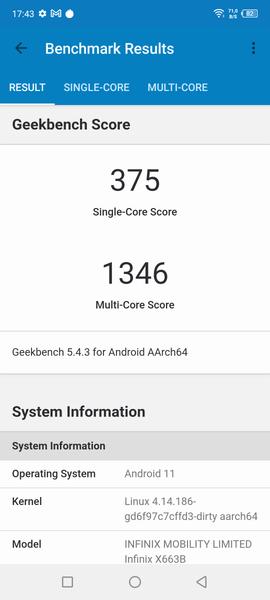 Смартфон Infinix Note 11:, фото 52