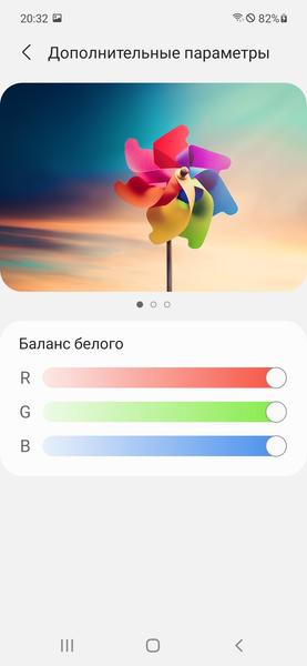 Смартфон Samsung Galaxy S21 FE:, фото 35
