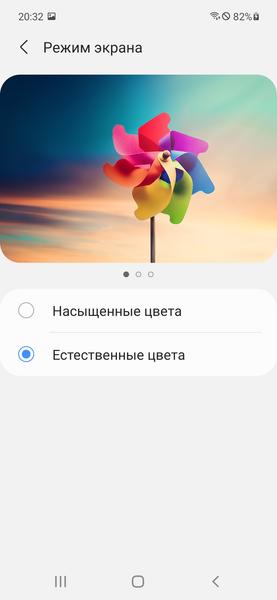Смартфон Samsung Galaxy S21 FE:, фото 22