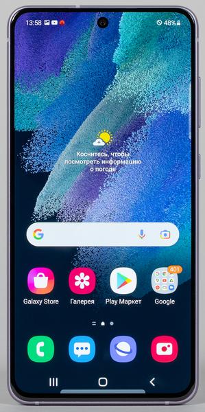 Смартфон Samsung Galaxy S21 FE:, фото 4