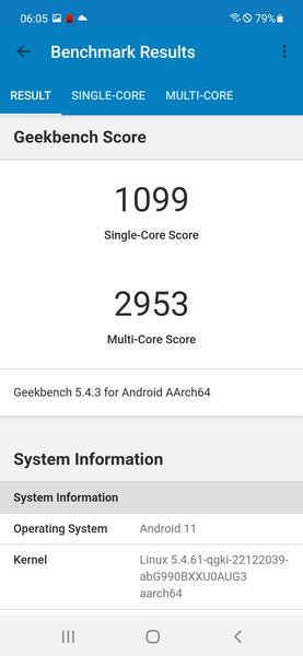 Смартфон Samsung Galaxy S21 FE:, фото 97