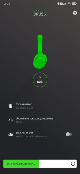 Полноразмерные беспроводные наушники Razer Opus X:, фото 29