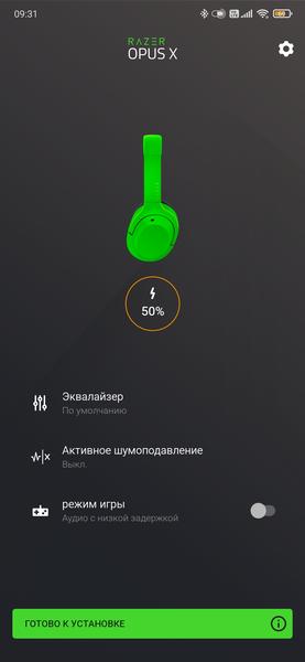 Полноразмерные беспроводные наушники Razer Opus X:, фото 30