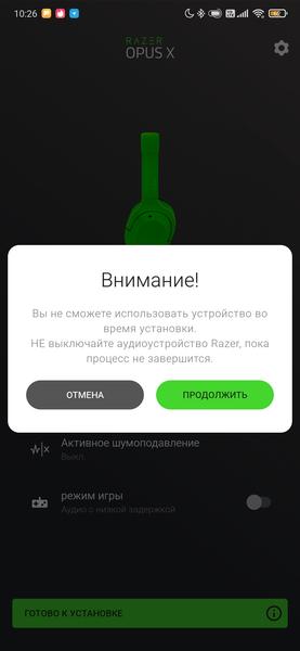 Полноразмерные беспроводные наушники Razer Opus X:, фото 33