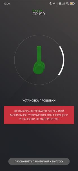 Полноразмерные беспроводные наушники Razer Opus X:, фото 34