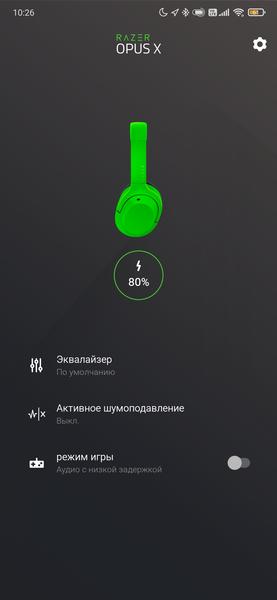 Полноразмерные беспроводные наушники Razer Opus X:, фото 36