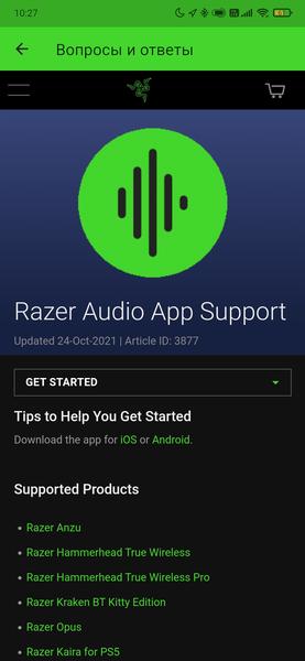 Полноразмерные беспроводные наушники Razer Opus X:, фото 42