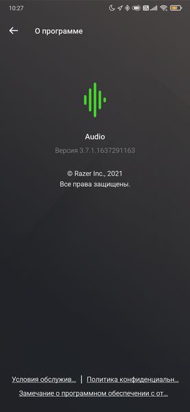 Полноразмерные беспроводные наушники Razer Opus X:, фото 43