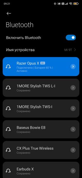 Полноразмерные беспроводные наушники Razer Opus X:, фото 22