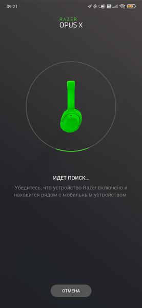Полноразмерные беспроводные наушники Razer Opus X:, фото 27