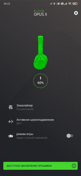Полноразмерные беспроводные наушники Razer Opus X:, фото 28