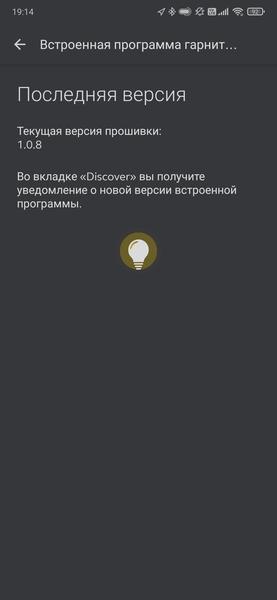 TWS-гарнитура Jabra Elite 3:, фото 37