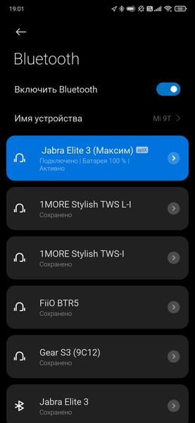 TWS-гарнитура Jabra Elite 3:, фото 28