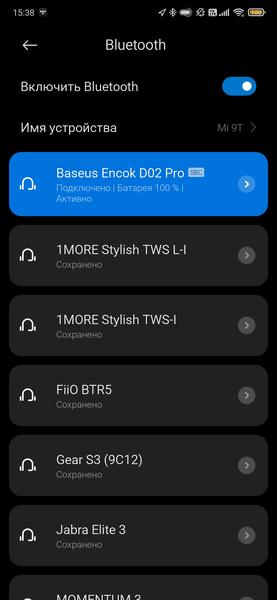 Полноразмерные беспроводные наушники Baseus Encok DO2 Pro:, фото 21