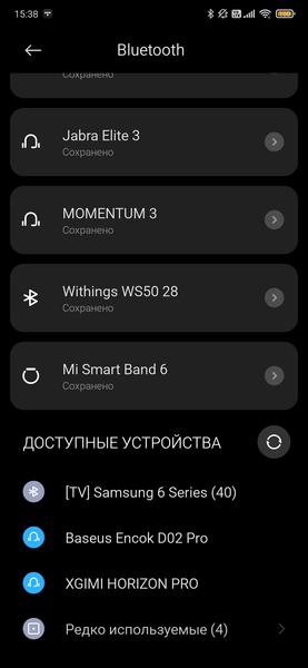 Полноразмерные беспроводные наушники Baseus Encok DO2 Pro:, фото 18
