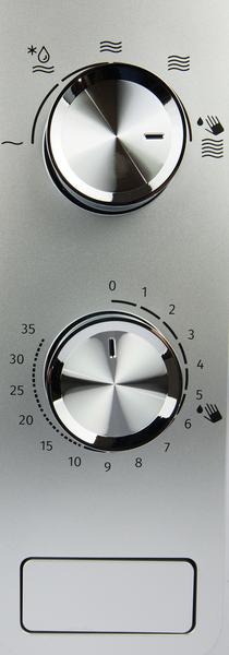 Микроволновая печь Gorenje MO17E1S:, фото 12