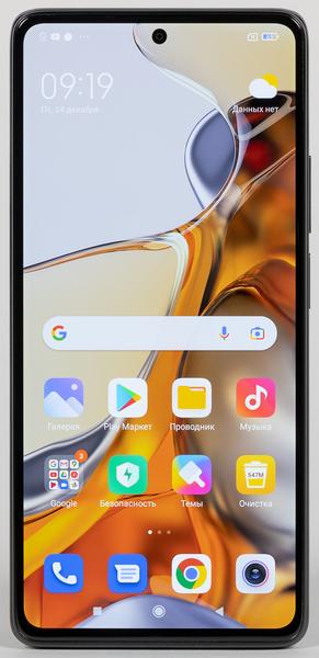 Смартфон Xiaomi 11T Pro:, фото 4