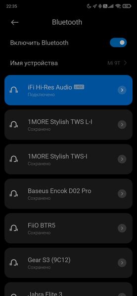 iFi Zen One Signature и Can Signature:, фото 37