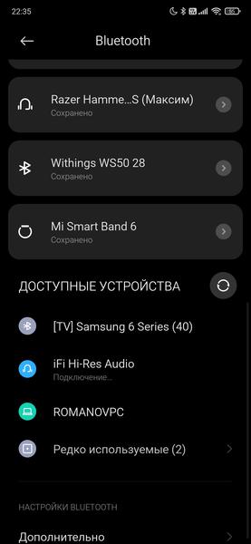 iFi Zen One Signature и Can Signature:, фото 35