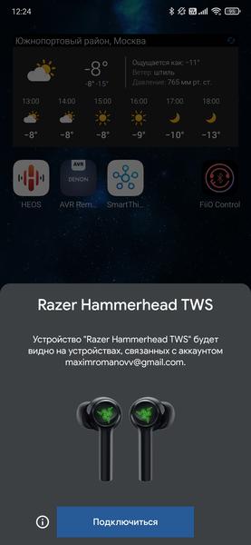 TWS-гарнитура Razer Hammerhead:, фото 26