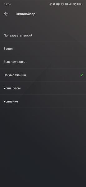 TWS-гарнитура Razer Hammerhead:, фото 36