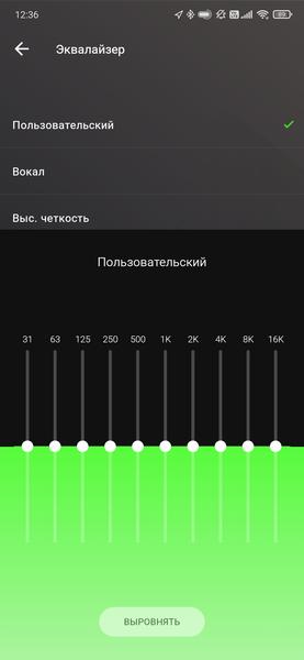TWS-гарнитура Razer Hammerhead:, фото 37