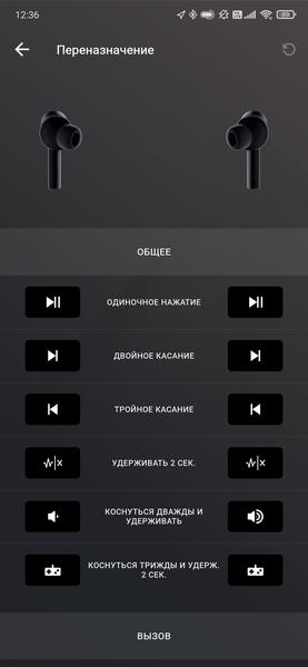 TWS-гарнитура Razer Hammerhead:, фото 39