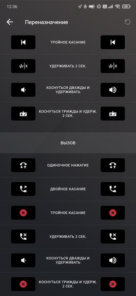 TWS-гарнитура Razer Hammerhead:, фото 40