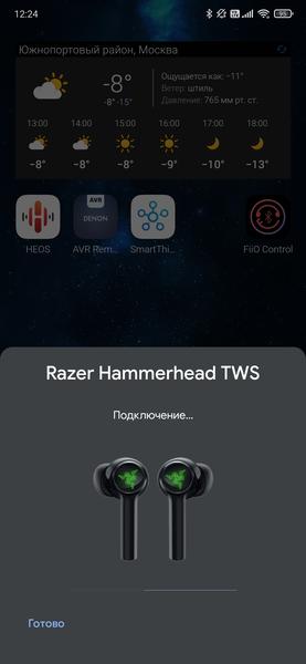 TWS-гарнитура Razer Hammerhead:, фото 27