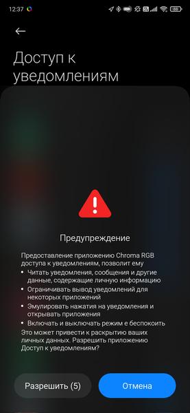 TWS-гарнитура Razer Hammerhead:, фото 43