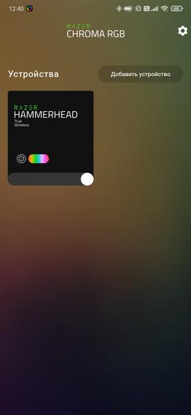 TWS-гарнитура Razer Hammerhead:, фото 45