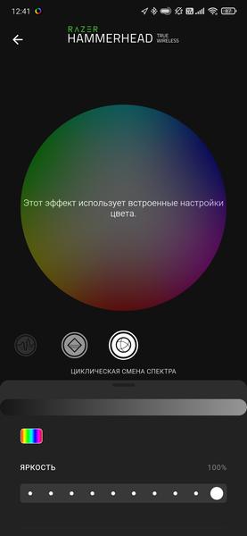 TWS-гарнитура Razer Hammerhead:, фото 50
