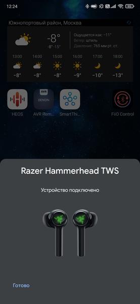 TWS-гарнитура Razer Hammerhead:, фото 28