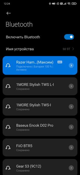 TWS-гарнитура Razer Hammerhead:, фото 29