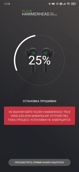 TWS-гарнитура Razer Hammerhead:, фото 33